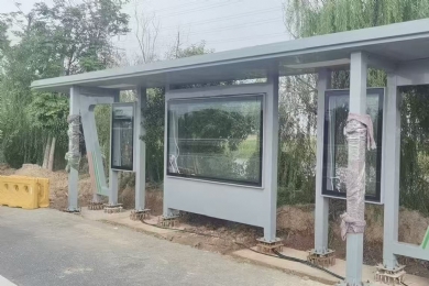 ��ͤ����Ԥ�������ѹ������ʩ��������