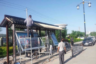 �������ȹ��͸�������ܺ�ƽ���