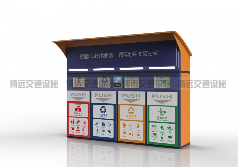 门铰链盐雾试验在垃圾桶制作厂家