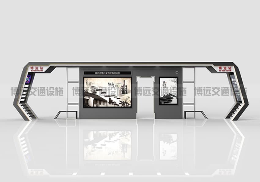 公交站台盲道砖与边缘高差施工规范