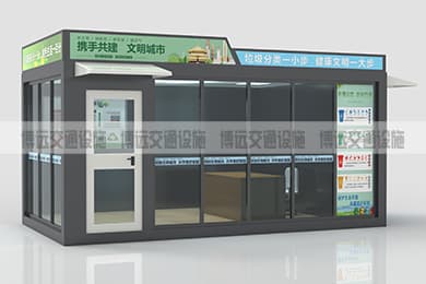 垃圾分类就是新时尚!“智能垃圾房”了解一下
