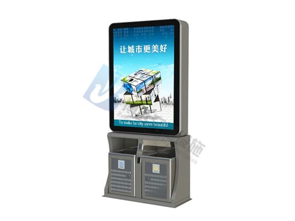 汕尾太阳能垃圾箱灯箱