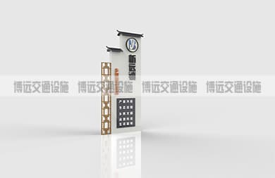 乡村景观小品：点缀新农村建设的重要元素
