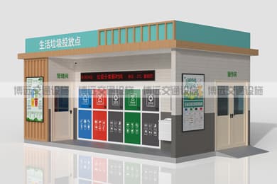 联动测试规范在垃圾房消防喷淋感温
